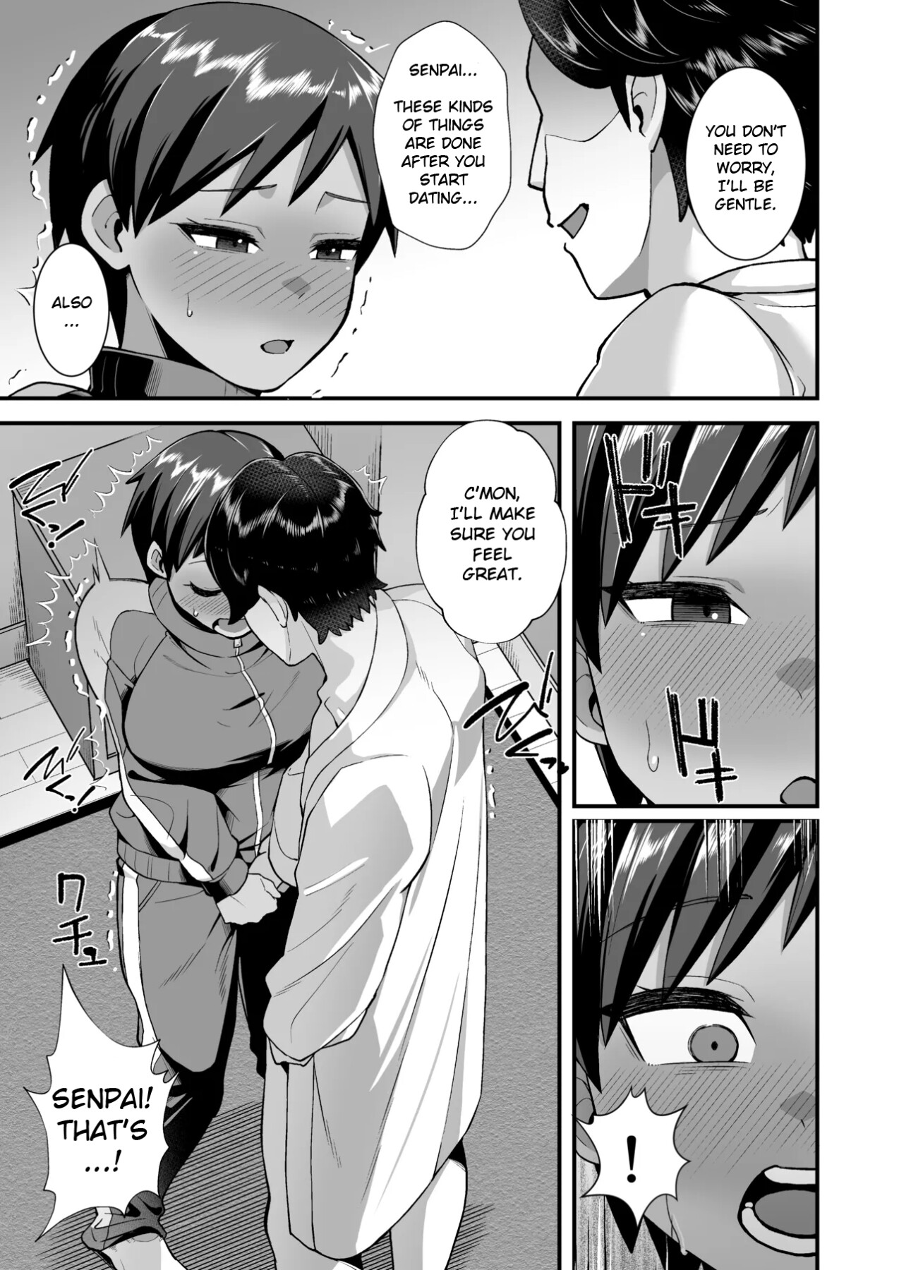 Hentai Manga Comic-Goodbye, My Prince-Read-16